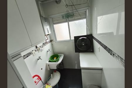 Apartamento para alugar com 73m², 2 quartos e 1 vaga Apartamento para alugar com 73m², 2 quartos e 1 vagaÁrea de Serviço