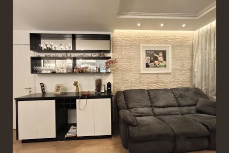 Apartamento para alugar com 73m², 2 quartos e 1 vaga Apartamento para alugar com 73m², 2 quartos e 1 vagaSala