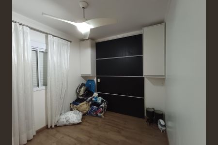 Apartamento para alugar com 73m², 2 quartos e 1 vaga Apartamento para alugar com 73m², 2 quartos e 1 vagaSuíte