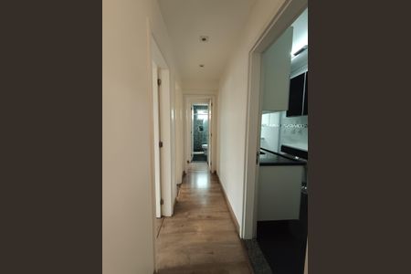 Apartamento para alugar com 73m², 2 quartos e 1 vaga Apartamento para alugar com 73m², 2 quartos e 1 vagaCorredor