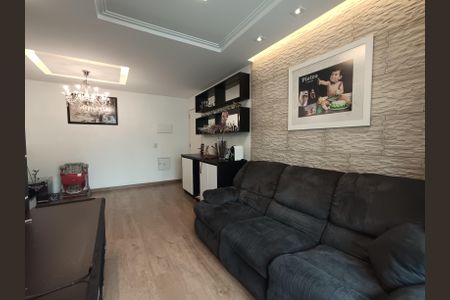 Apartamento para alugar com 73m², 2 quartos e 1 vaga Apartamento para alugar com 73m², 2 quartos e 1 vagaSala