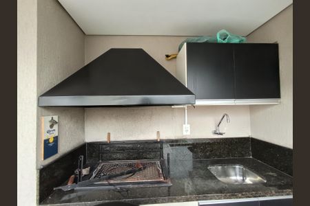 Apartamento para alugar com 73m², 2 quartos e 1 vaga Apartamento para alugar com 73m², 2 quartos e 1 vagaVaranda gourmet