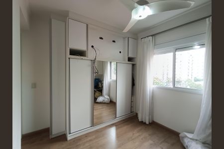 Apartamento para alugar com 73m², 2 quartos e 1 vaga Apartamento para alugar com 73m², 2 quartos e 1 vagaSuíte
