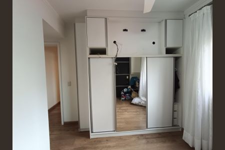 Apartamento para alugar com 73m², 2 quartos e 1 vaga Apartamento para alugar com 73m², 2 quartos e 1 vagaSuíte