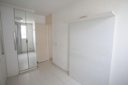 Apartamento à venda com 53m², 2 quartos e 1 vagaQuarto 1