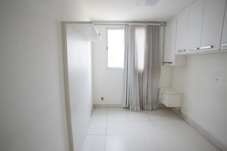 Apartamento à venda com 53m², 2 quartos e 1 vagaQuarto 1