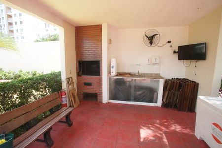 Apartamento à venda com 53m², 2 quartos e 1 vagaÁrea comum