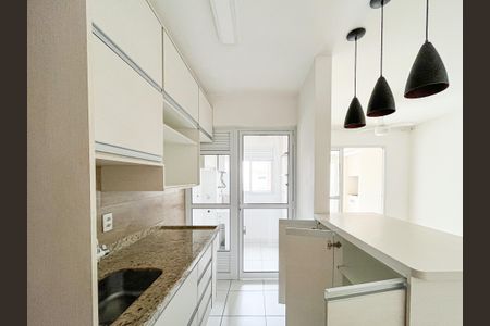 Apartamento à venda com 66m², 2 quartos e 1 vaga Apartamento à venda com 66m², 2 quartos e 1 vagaCozinha