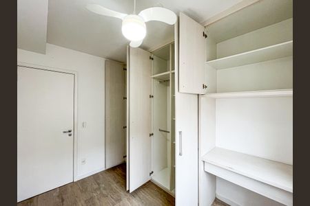 Apartamento à venda com 66m², 2 quartos e 1 vaga Apartamento à venda com 66m², 2 quartos e 1 vagaSuíte