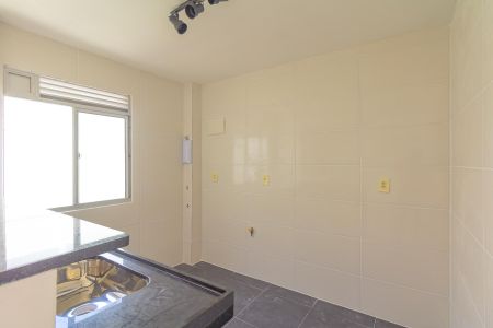 Apartamento à venda com 42m², 2 quartos e 1 vaga Apartamento à venda com 42m², 2 quartos e 1 vagaCozinha e Área de Serviço