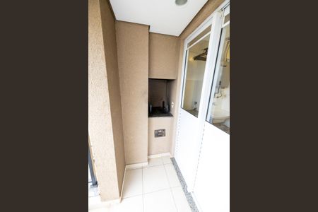 Sacada de apartamento para alugar com 1 quarto, 60m² em Melville Empresarial Ii, Barueri