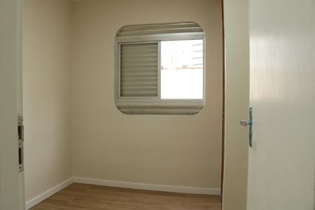 Apartamento à venda com 54m², 2 quartos e 1 vagaQuarto 1