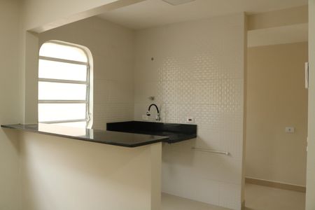 Apartamento à venda com 54m², 2 quartos e 1 vagaCozinha