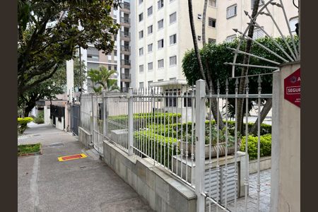 Apartamento à venda com 54m², 2 quartos e 1 vaga Apartamento à venda com 54m², 2 quartos e 1 vagaFachada do Prédio