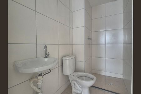 Apartamento à venda com 47m², 2 quartos e 1 vaga Apartamento à venda com 47m², 2 quartos e 1 vagaBanheiro