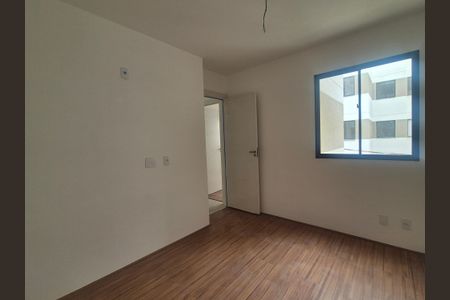 Apartamento à venda com 47m², 2 quartos e 1 vaga Apartamento à venda com 47m², 2 quartos e 1 vagaQuarto 2