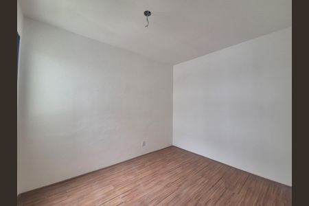 Apartamento à venda com 47m², 2 quartos e 1 vaga Apartamento à venda com 47m², 2 quartos e 1 vagaQuarto 2