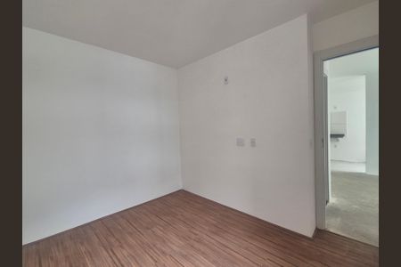 Apartamento à venda com 47m², 2 quartos e 1 vaga Apartamento à venda com 47m², 2 quartos e 1 vagaQuarto 2