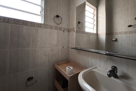 Apartamento para alugar com 52m², 2 quartos e 1 vagaBanheiro