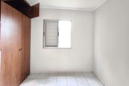 Apartamento para alugar com 52m², 2 quartos e 1 vagaQuarto 1
