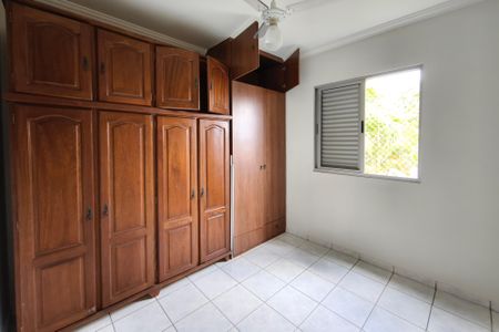 Apartamento para alugar com 52m², 2 quartos e 1 vagaQuarto 1