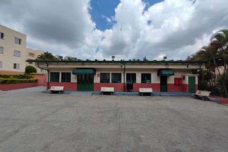 Apartamento para alugar com 52m², 2 quartos e 1 vagaÁrea comum - Salão de festas