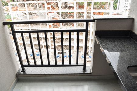 Apartamento à venda com 40m², 2 quartos e 1 vagaVaranda