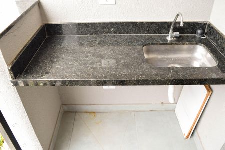 Apartamento à venda com 40m², 2 quartos e 1 vagaVaranda