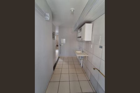 Apartamento para alugar com 43m², 2 quartos e 1 vaga Apartamento para alugar com 43m², 2 quartos e 1 vagaCozinha e Área de Serviço