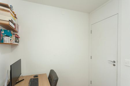 Apartamento à venda com 46m², 2 quartos e 1 vagaQuarto 1