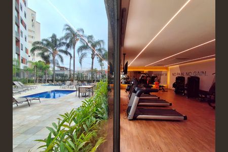 Apartamento à venda com 46m², 2 quartos e 1 vagaÁrea comum - Academia