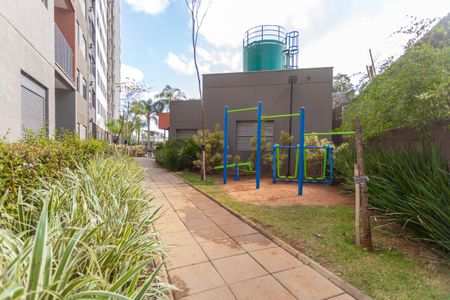 Apartamento à venda com 46m², 2 quartos e 1 vagaEspaço Fitness