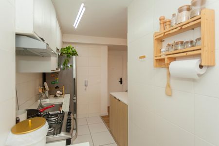 Apartamento à venda com 46m², 2 quartos e 1 vagaCozinha