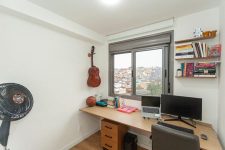Apartamento à venda com 46m², 2 quartos e 1 vagaQuarto 1