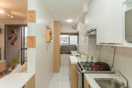 Apartamento à venda com 46m², 2 quartos e 1 vagaCozinha