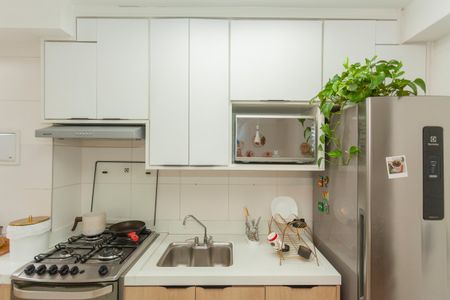 Apartamento à venda com 46m², 2 quartos e 1 vagaCozinha