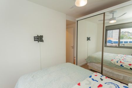 Apartamento à venda com 46m², 2 quartos e 1 vagaQuarto 2
