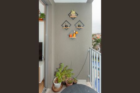 Apartamento à venda com 46m², 2 quartos e 1 vagaSacada