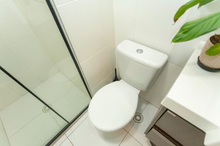 Apartamento à venda com 46m², 2 quartos e 1 vagaBanheiro