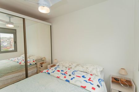 Apartamento à venda com 46m², 2 quartos e 1 vagaQuarto 2