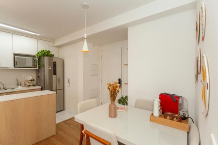 Apartamento à venda com 46m², 2 quartos e 1 vagaSala de Jantar