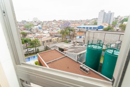 Apartamento à venda com 46m², 2 quartos e 1 vagaVista da Área de Serviço