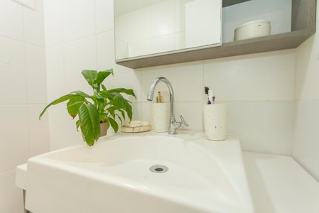 Apartamento à venda com 46m², 2 quartos e 1 vagaBanheiro