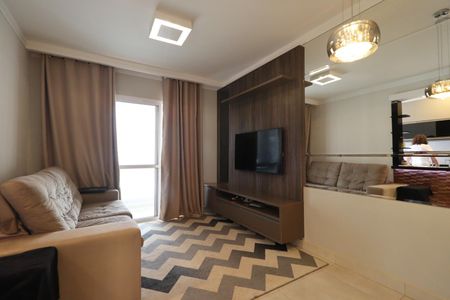 Sala de apartamento para alugar com 2 quartos, 75m² em Nova Aliança, Ribeirão Preto