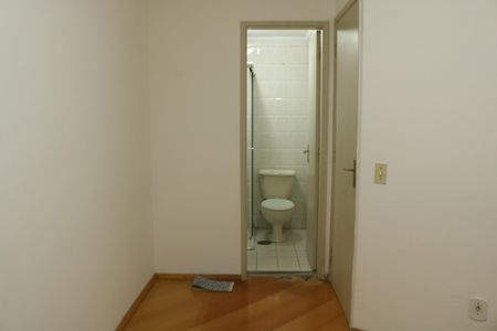 Suíte de apartamento para alugar com 1 quarto, 37m² em Santa Cecilia, São Paulo