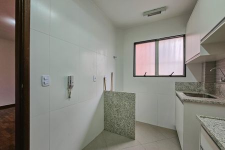 Apartamento à venda com 46m², 2 quartos e 1 vaga Apartamento à venda com 46m², 2 quartos e 1 vagaCozinha e Área de Serviço