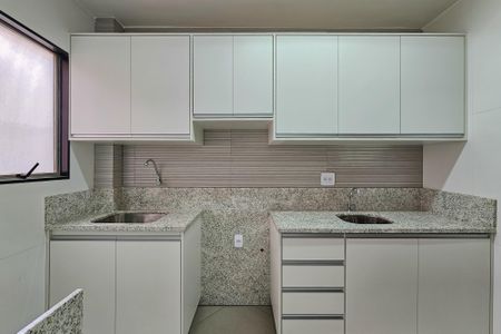 Apartamento à venda com 46m², 2 quartos e 1 vaga Apartamento à venda com 46m², 2 quartos e 1 vagaCozinha e Área de Serviço