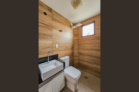 Apartamento à venda com 46m², 2 quartos e 1 vaga Apartamento à venda com 46m², 2 quartos e 1 vagaBanheiro