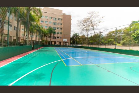 Apartamento à venda com 70m², 2 quartos e 1 vaga Apartamento à venda com 70m², 2 quartos e 1 vagaÁrea comum