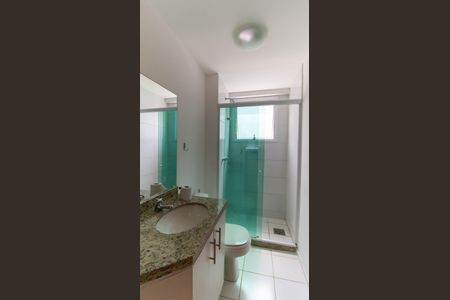 Apartamento à venda com 70m², 2 quartos e 1 vaga Apartamento à venda com 70m², 2 quartos e 1 vagaBanheiro Social